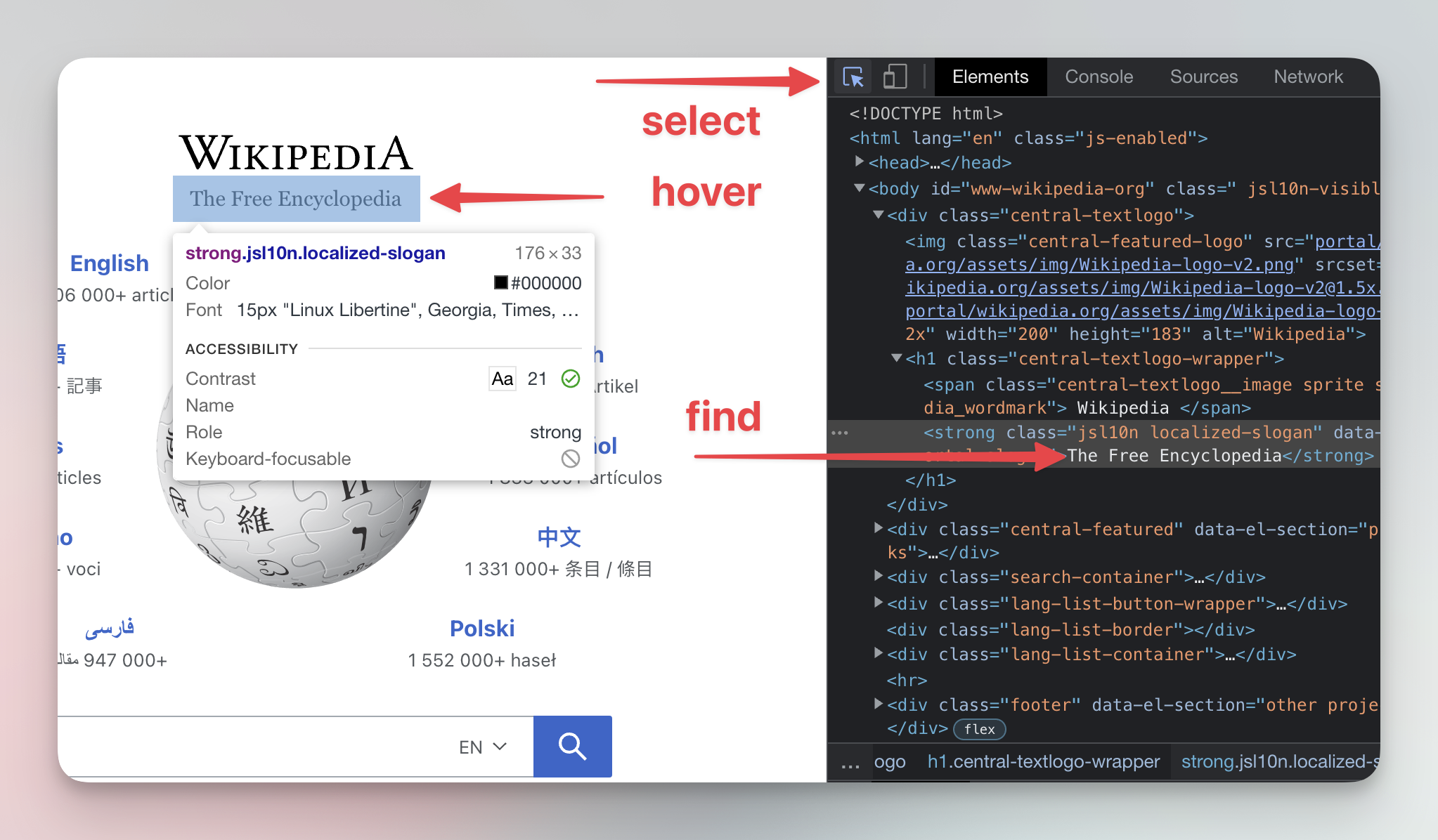 Chrome DevTools element hover effect
